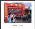 莫钧洵摄影作品欣赏(16)_在线影展的作品