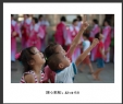 莫钧洵摄影作品欣赏(19)_在线影展的作品