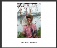莫钧洵摄影作品欣赏(1)_在线影展的作品