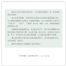 黄永照“马来西亚.仙本那之旅”摄影作品欣赏(32)_在线影展的作品