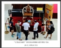 “古典家具城杯”国庆黄金周摄影比赛获奖作品欣赏(22)_在线影展的作品
