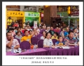 “古典家具城杯”国庆黄金周摄影比赛获奖作品欣赏(23)_在线影展的作品