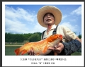 大泽镇“劳动者风采”摄影比赛获奖作品欣赏(44)_在线影展的作品