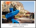 大泽镇“劳动者风采”摄影比赛获奖作品欣赏(6)_在线影展的作品
