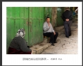 冯耀华“穿越古城.以色列”摄影作品欣赏(16)_在线影展的作品