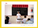 红丝带——关爱、支持与奉献”公益摄影展作品欣赏(106)_在线影展的作品