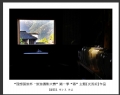 “理想国旅杯―旅游摄影大赛”第一季“春”主题获奖作品欣赏(11)_在线影展的作品