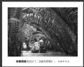 冯耀华“初探西贡”摄影作品欣赏(17)_在线影展的作品
