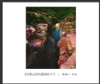 李毅仁 作品(4)_李毅仁的作品