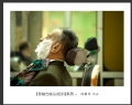 冯耀华“穿越古城.以色列”摄影作品欣赏(18)_在线影展的作品