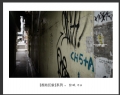 张斌“香港印象”摄影作品欣赏(12)_在线影展的作品