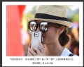 “理想国旅杯―旅游摄影大赛”第二季比赛获奖作品欣赏(12)_在线影展的作品