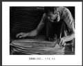 叶齐享 作品(3)_叶齐享的作品