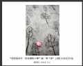 “理想国旅杯―旅游摄影大赛”第一季“春”主题获奖作品欣赏(13)_在线影展的作品