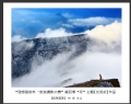 理想国旅杯―旅游摄影大赛”第四季比赛获奖作品欣赏(13)_在线影展的作品