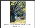理想国旅杯―旅游摄影大赛”第四季比赛获奖作品欣赏(14)_在线影展的作品