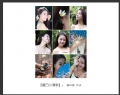 杨炳照 作品(15)_杨炳照的作品