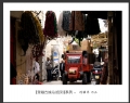 冯耀华“穿越古城.以色列”摄影作品欣赏(21)_在线影展的作品