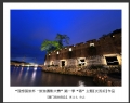 “理想国旅杯―旅游摄影大赛”第一季“春”主题获奖作品欣赏(15)_在线影展的作品