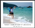 理想国旅杯―旅游摄影大赛”第四季比赛获奖作品欣赏(17)_在线影展的作品