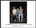 2014届摄影基础班第七次作业（睦洲采风专题）获奖作品欣赏(18)_在线影展的作品