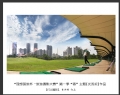 “理想国旅杯―旅游摄影大赛”第一季“春”主题获奖作品欣赏(18)_在线影展的作品