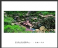 李毅仁 作品(8)_李毅仁的作品