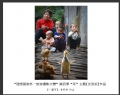 理想国旅杯―旅游摄影大赛”第四季比赛获奖作品欣赏(1)_在线影展的作品