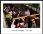 冯耀华“穿越古城.以色列”摄影作品欣赏