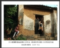 2014届摄影基础班第七次作业（睦洲采风专题）获奖作品欣赏(20)_在线影展的作品