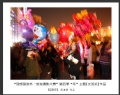 理想国旅杯―旅游摄影大赛”第四季比赛获奖作品欣赏(20)_在线影展的作品