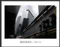张斌“香港印象”摄影作品欣赏(24)_在线影展的作品
