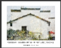 “理想国旅杯―旅游摄影大赛”第一季“春”主题获奖作品欣赏(24)_在线影展的作品