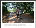 新会摄影协会摄影创作基地睦州莲子塘村采风活动作品欣赏(24)_在线影展的作品