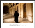 冯耀华“穿越古城.以色列”摄影作品欣赏(32)_在线影展的作品