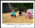 2014届摄影基础班第七次作业（睦洲采风专题）获奖作品欣赏(28)_在线影展的作品