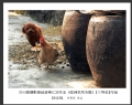 2014届摄影基础班第七次作业（睦洲采风专题）获奖作品欣赏(29)_在线影展的作品