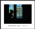 冯耀华“朝圣之旅”摄影作品欣赏(31)_在线影展的作品