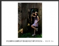新会摄影协会摄影创作基地睦州莲子塘村采风活动作品欣赏(30)_在线影展的作品