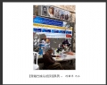 冯耀华“穿越古城.以色列”摄影作品欣赏(3)_在线影展的作品
