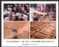 “新会古典家具城杯―中国（新会）古典家具摄影大赛”获奖作品欣赏(32)_在线影展的作品