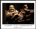 “新会古典家具城杯―中国（新会）古典家具摄影大赛”获奖作品欣赏(45)_在线影展的作品