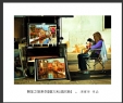 冯耀华“朝圣之旅”摄影作品欣赏(15)_在线影展的作品