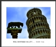 冯耀华“朝圣之旅”摄影作品欣赏(3)_在线影展的作品