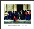 冯耀华“朝圣之旅”摄影作品欣赏(4)_在线影展的作品