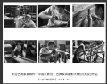 “新会古典家具城杯―中国（新会）古典家具摄影大赛”获奖作品欣赏(37)_在线影展的作品