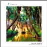 “葵乡”摄影作品展作品欣赏(5)_在线影展的作品