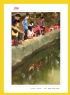 红丝带——关爱、支持与奉献”公益摄影展作品欣赏(46)_在线影展的作品