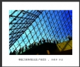 冯耀华“朝圣之旅”摄影作品欣赏(33)_在线影展的作品