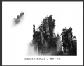 杨猗青 作品(11)_杨猗青的作品